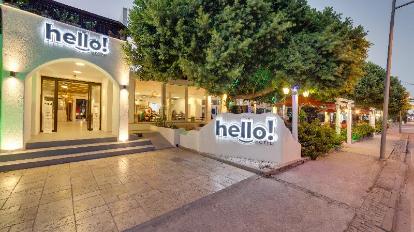 هتل د هلو بودروم