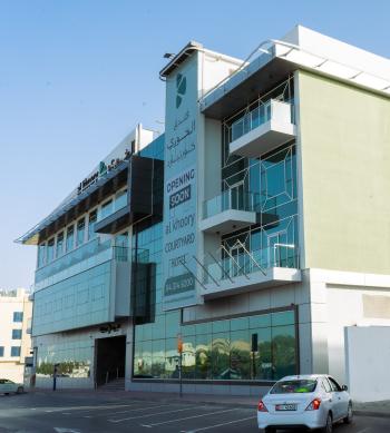 هتل الخوری کورت یارد دبی