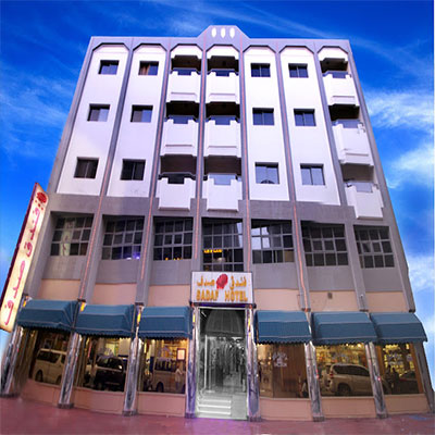 هتل هتل صدف دبی