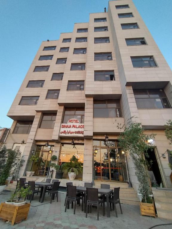 هتل سینایا پالاس اربیل