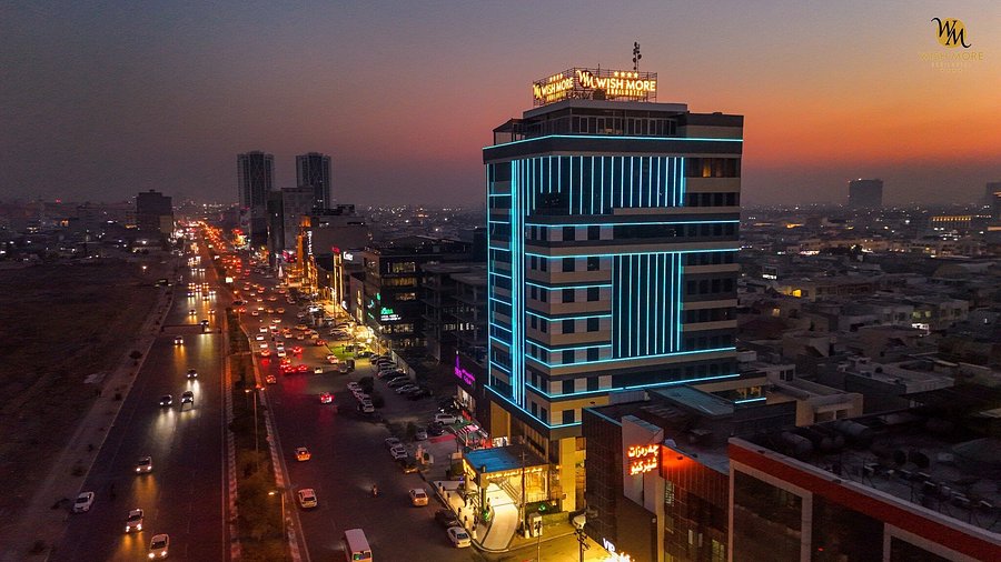 هتل ویش مور اربیل