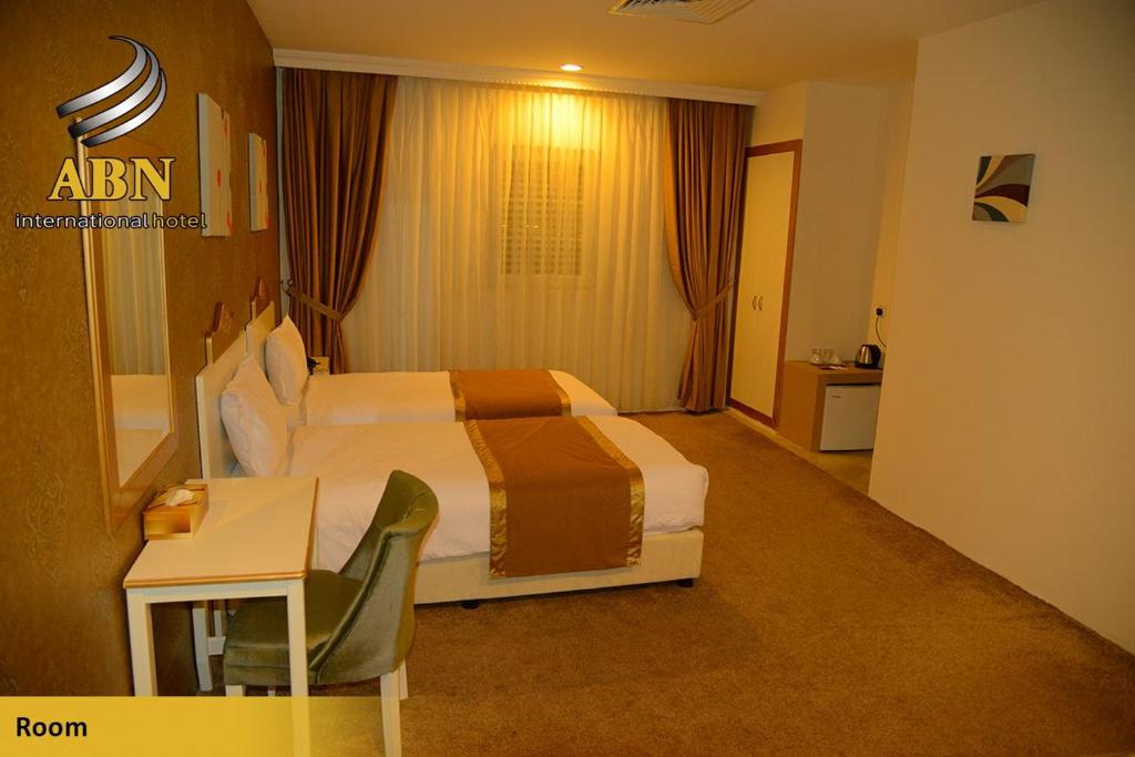 هتل ای بی ان اینترنشنال اربیل اربیل