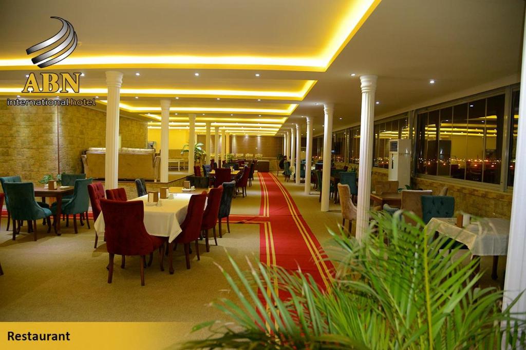 کارگزار هتل ای بی ان اینترنشنال اربیل اربیل