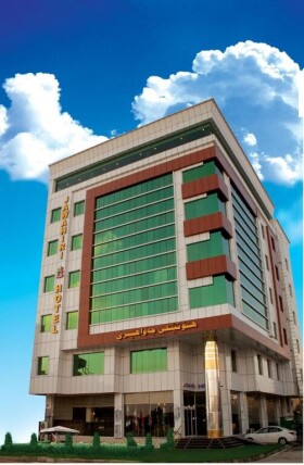 هتل ال جوواهیری اربیل