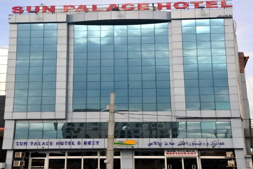 هتل سان پالاس اربیل