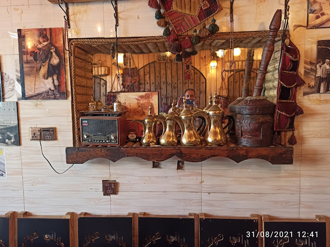 کارگزار هتل آستی ری هاویر اربیل