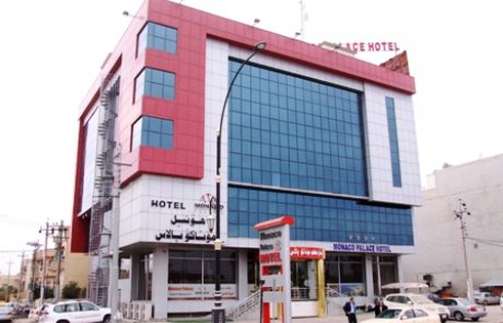 هتل موناکو پالاس اربیل