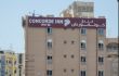 هتل هتل کنکورد این دبی Hotel Concorde Inn Hotel Dubai