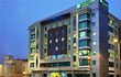 هتل هالیدی این اکسپرس جمیرا دبی Hotel Holiday Inn Express Jumeirah Dubai