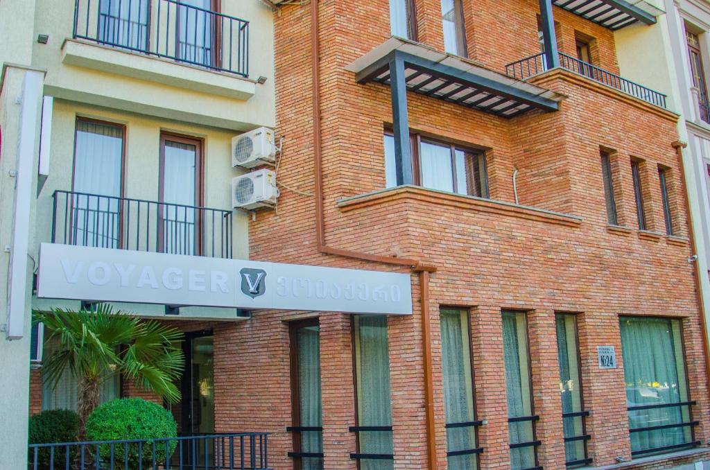 هتل ویاگر تفلیس