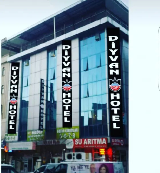 هتل دیوان وان