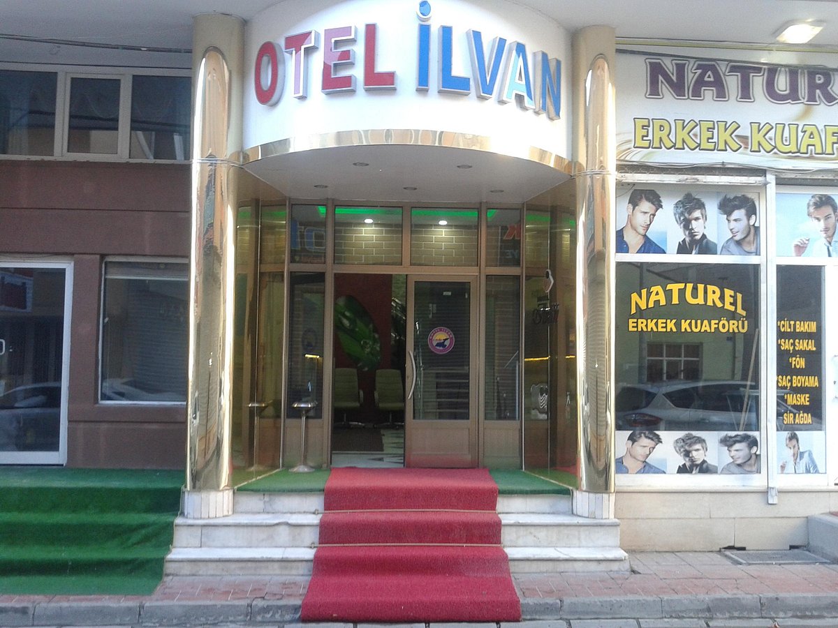 هتل ایلوان وان