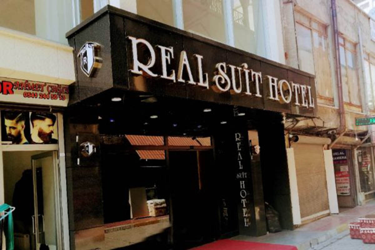 هتل ریل سویت وان