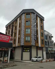 هتل آکدنیز وان