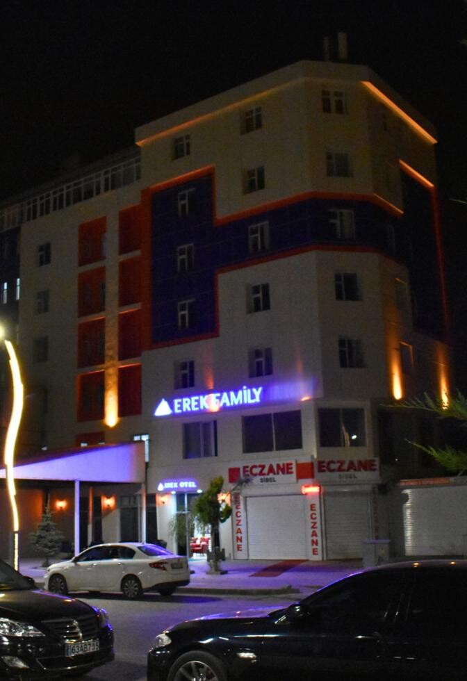 هتل اریک فامیلی وان